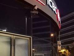 -中国工商银行(上海市虹桥万通中心支行)