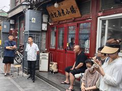 -陈记卤煮小肠