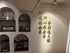 -杏好遇见你(总店)