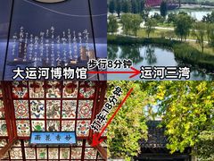 -陈记菜馆·非遗淮扬菜(东关街教场店)