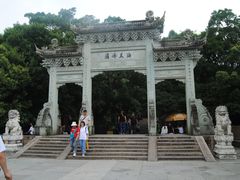 -普陀山风景名胜区-法雨禅寺