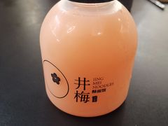 -贡梅老面馆·蟹粉面·无锡特色小吃(南长街主推店)