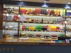 -秦垣味道