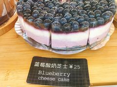 蓝莓酸奶芝士-麦田工坊(月湖店)