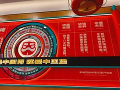 -塔斯汀中国汉堡(浦东绿地东海岸店)