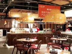 大堂-小隐人家(乐松店)