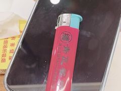 -青瓦餐厅·生鱼片·韩园烤肉(西塔店)