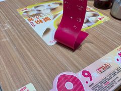 -小杨生煎(松江大学城店)