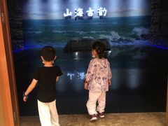 -烟台市博物馆