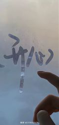 -HEYAN荷妍专业脱毛连锁机构