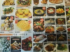 -香港九道港式茶餐厅(万科店)