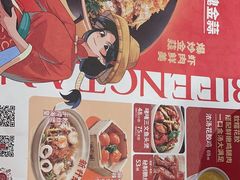 -避风塘·金牌店·夜宵(金玉兰店)