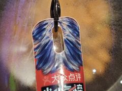 -山河屯铁锅炖·非遗东北菜(南山店)