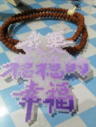 -热爱手作·拼豆·香薰蜡烛