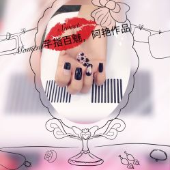 -芊指百魅