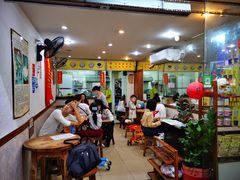 大堂-沙湾姜埋奶(兴新包店)