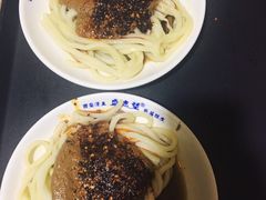 -清真盛志望麻酱酿皮·非遗老字号