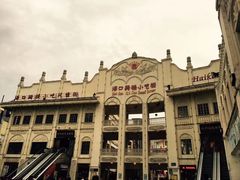 -海口骑楼小吃街