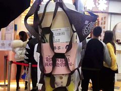 -眷茶(赛格国际购物中心店)