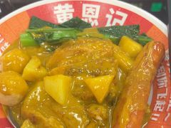 -黄恩记茶餐厅(杨箕店)