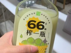 -奈雪的茶(新天地广场PRO店)