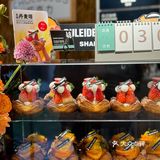 上海首店｜绝美丹麦塔🍓藏在永福路小弄堂