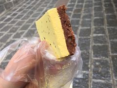 -蔺大妈松花糕