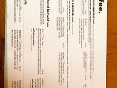 -大酉·M Coffee(北京美术馆店)