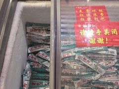 -笨罗卜浏阳菜馆(龙华鹏润达店)