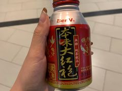 -百美汇影城(LUXE嘉里中心店)
