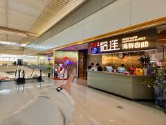 -乔哥铭洋海鲜自助(皇城恒隆广场店)