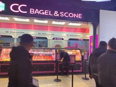 -CC BAGEL&SCONE 贝果与司康(南开大悦城店)