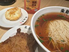 -朱新年·苏式汤团·面点(北寺塔店)