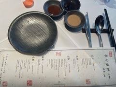 菜单-京兆尹(雍和宫店)