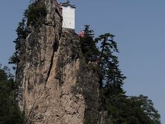 -塔云山
