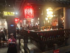 -蓉城老妈火锅(双林路店)