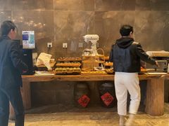 -竹光餐厅(莫干山天籁之梦日出酒店)