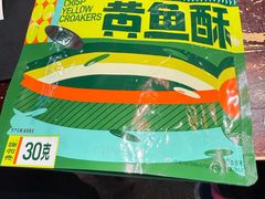 -馬伍旺川菜(安德门店)