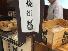 面包甜点陈列柜-黑鸡小馆(金源店)
