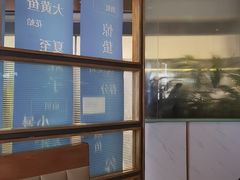 -悦海·家宴·冰花皮皮虾大锅贴(宝龙店)