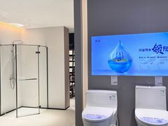-华东装饰城