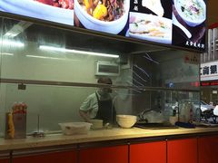 -友食神面家(海珠中店)