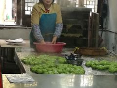 -文魁斋