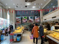 -清真全盛斋传统糕点(许士庙店)