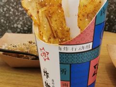 -炸物局(泊富I CITY店)