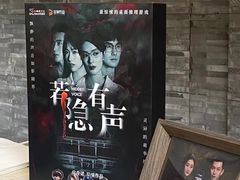 -猫尾侦探俱乐部·剧本杀·狼人杀