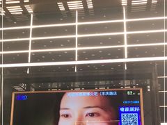 -星璨火吧KTV聚会餐厅(丰庆路店)