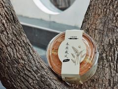 -真爱吐司(龙湖店)