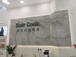 -HairCode芭曲发型