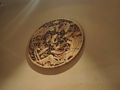 -肥三土菜馆(五四广场店)